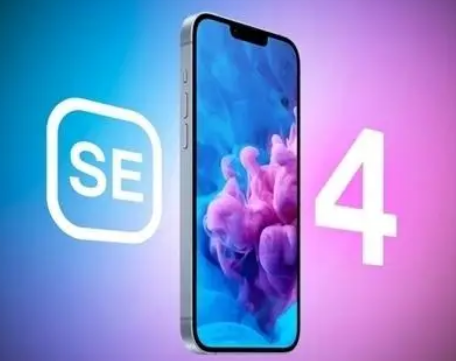 兰考苹果SE屏幕维修分享小屏iPhoneSE4值得买吗 