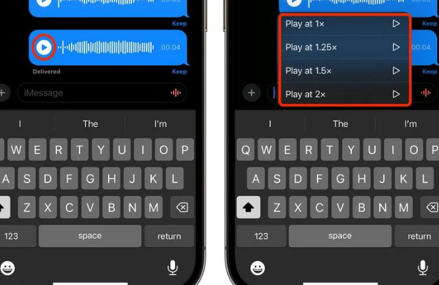 兰考苹果15维修中心分享iPhone15如何调整音频消息速度 
