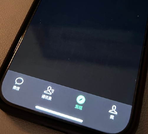 兰考苹果换屏维修店分享iPhone15Pro换屏费用贵吗 