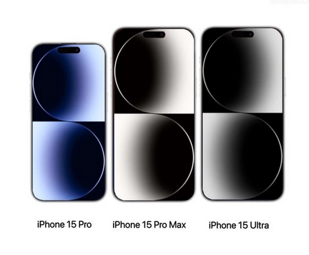 兰考苹果15维修点分享iPhone15系列有哪些型号 