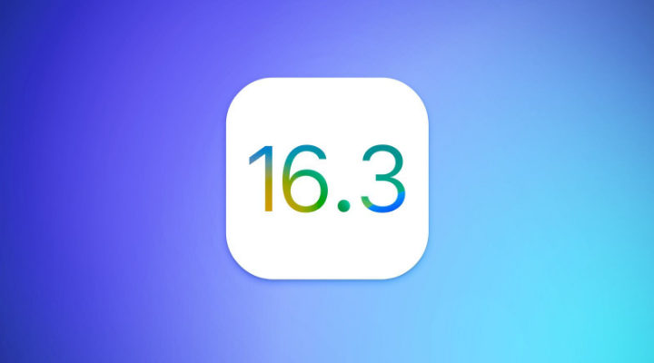 兰考苹果服务网点分享iOS/iPadOS 16.3 Beta1新增了什么功能 