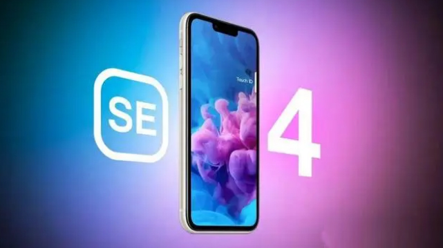 兰考苹果服务网点分享新iPhone SE4长什么样？后置双摄+灵动岛胶囊屏太出众 