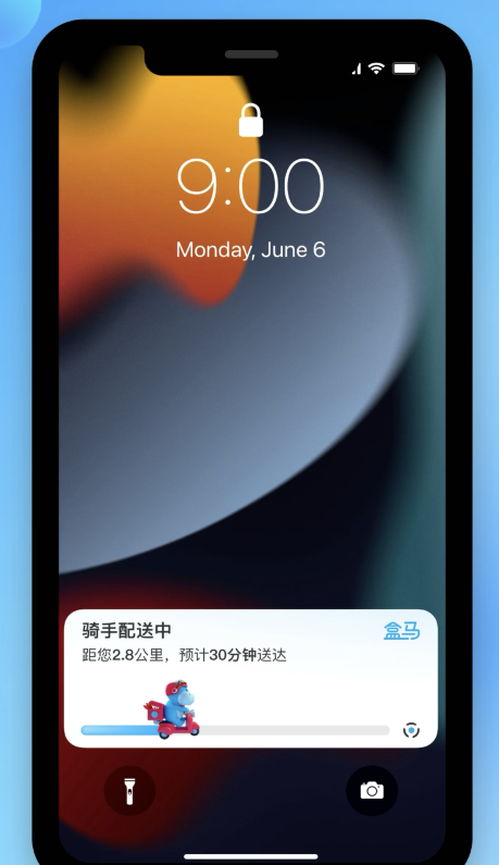 兰考苹果手机维修分享iOS 16.1 正式版已发布，哪些应用支持“实时活动”功能 