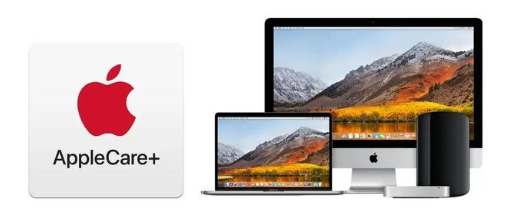 兰考苹果手机维修分享AppleCare+划算吗 
