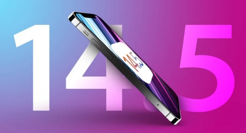 兰考苹果手机维修分享iOS 14.5 Beta 7 更新内容及升级方法 